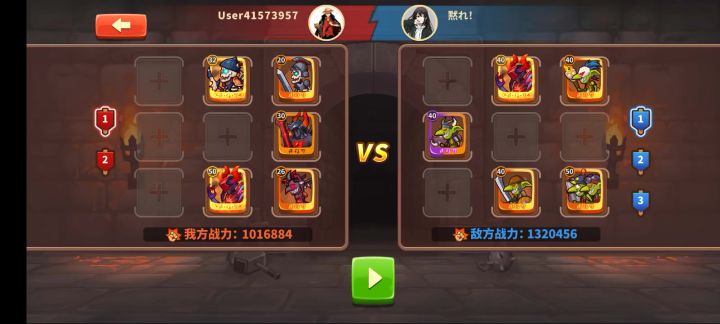 笑死我了,这哥们真不信邪,打了我两次截图