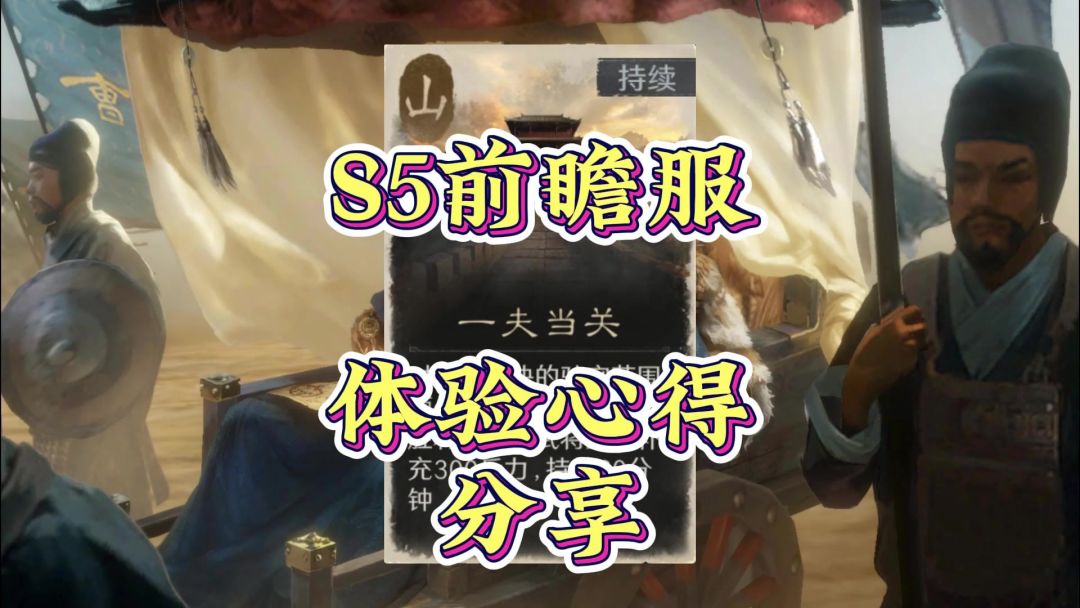 video-4615337