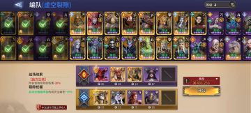 【噩梦裂隙勒席尔周】第一层boss典狱官通关视频