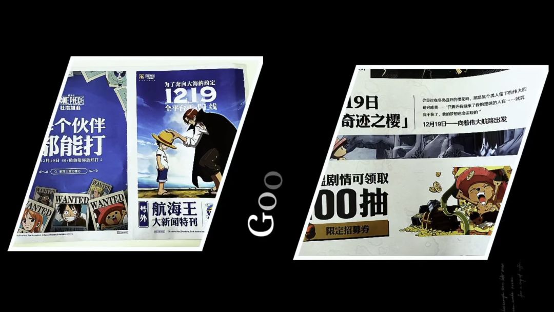 video-4615366