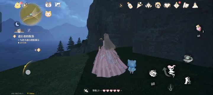 空气墙是吧(๑⁼̴̀д⁼̴́๑)可恶截图