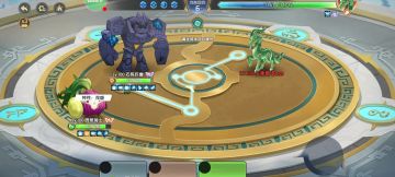 新手梦境之葱帝和石头人的故事