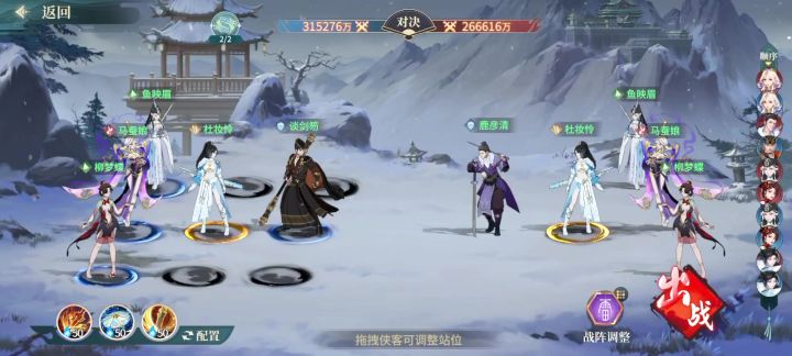 各位大佬帮我解惑。截图