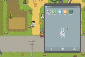 记录-071：售卖家电，更多家具