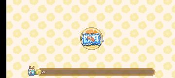 「咵咵」饮料小镇