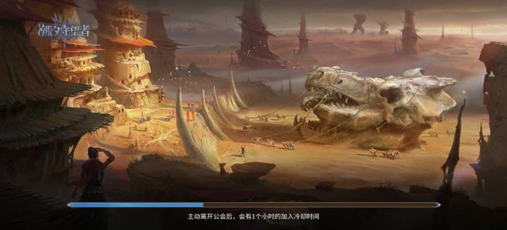 37万战力过噩梦第一层boss截图