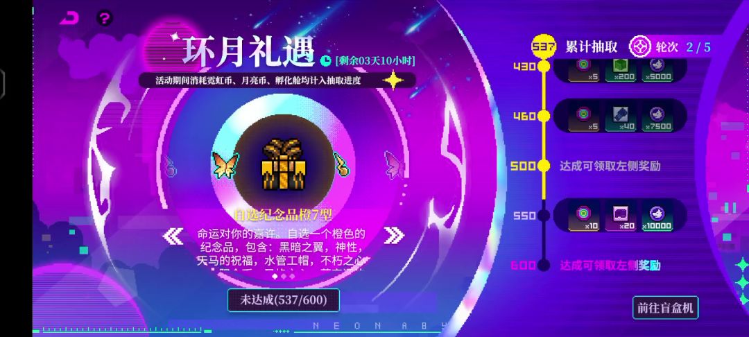 video-4616157
