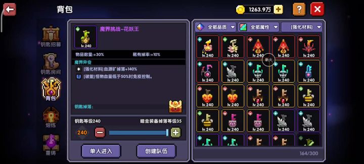 被攻击了??这么卡截图