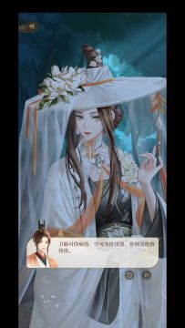 我永远喜欢蔡琰的清醒、独立和野心