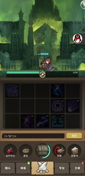 7.2-7w+顶配奥法挂机50秒