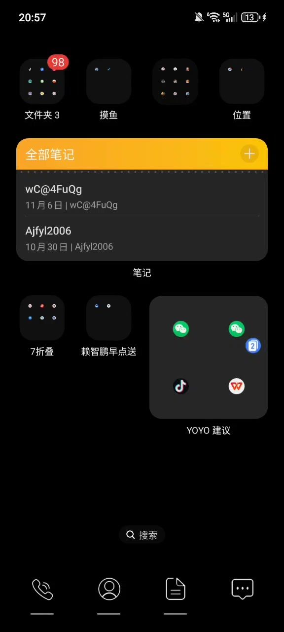 video-4616313
