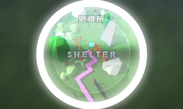 跳舞的线 避难所 完美通关(中间休息剪掉了一点)截图