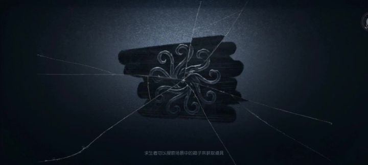 这就是我们的羁绊啊截图