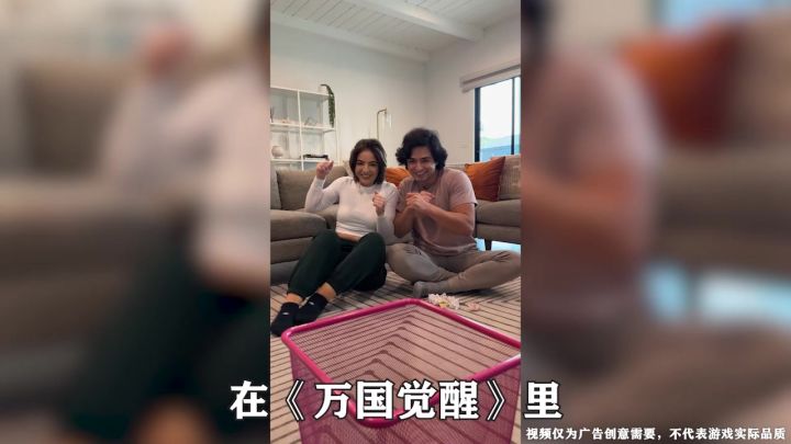 千军万马,即时开打!#万国觉醒截图