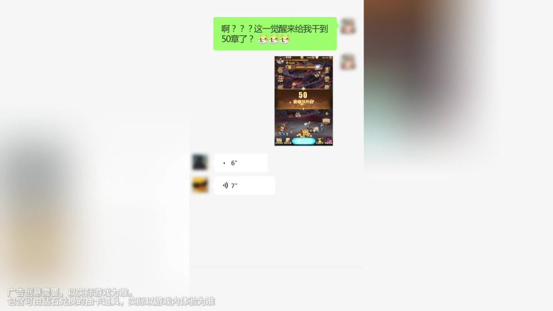 video-4617210
