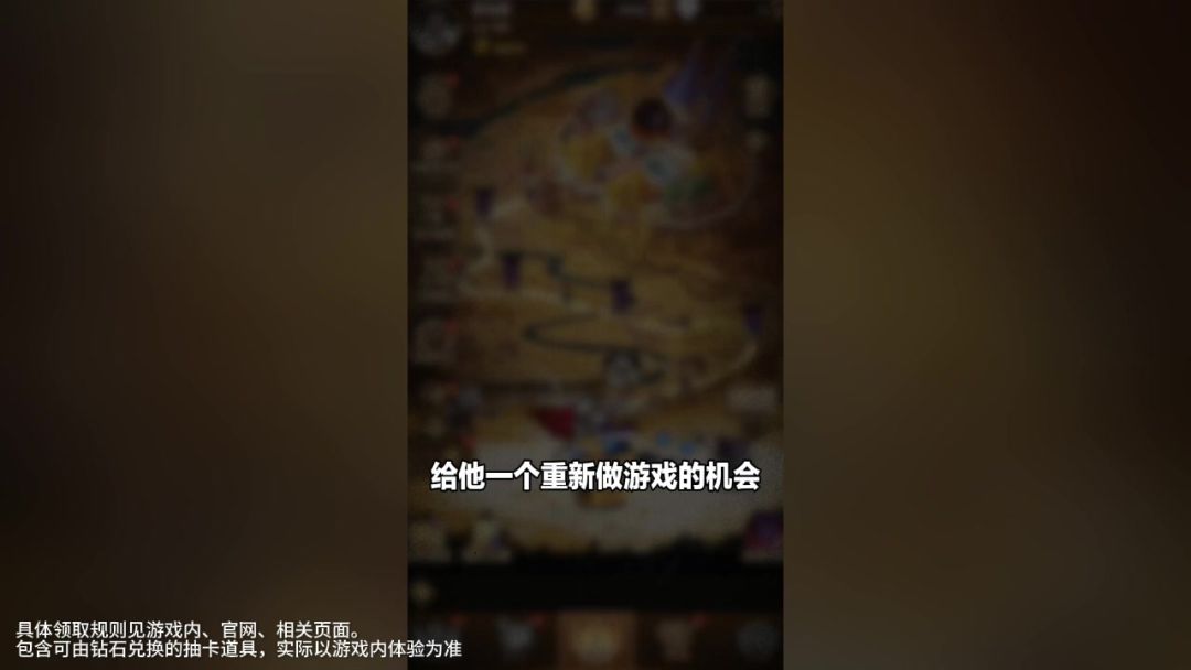 video-4617222