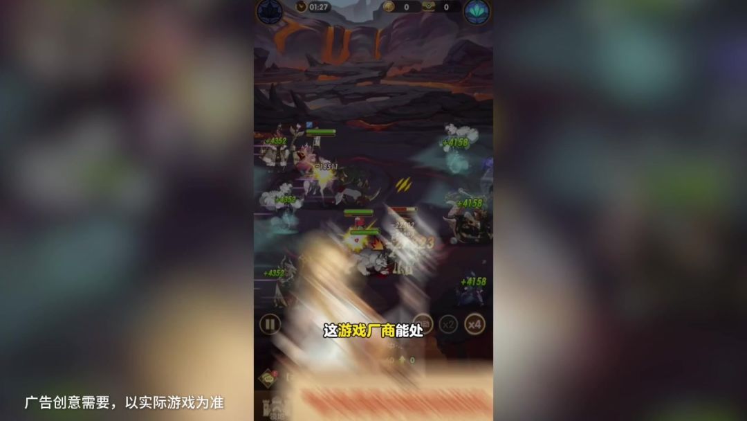 video-4617226