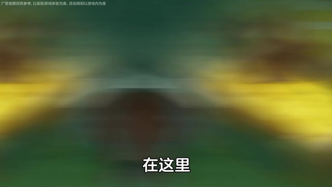 video-4617241