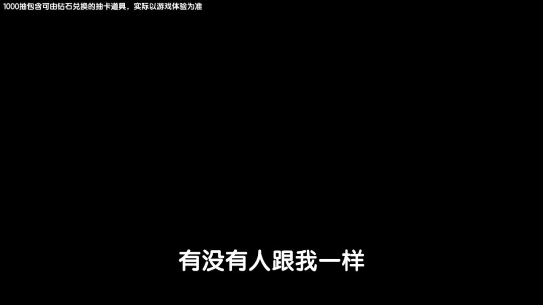 video-4617244
