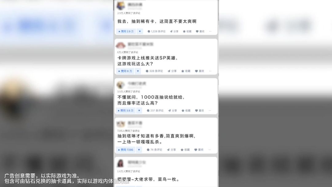 video-4617246