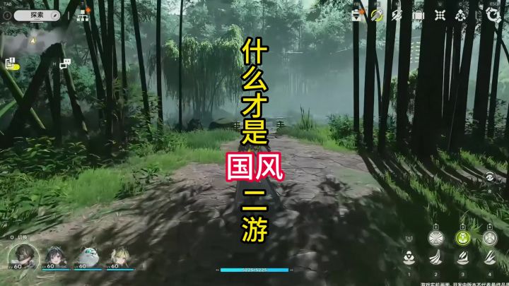 什么才是国风游戏?明日方舟终末地给出了新答案截图