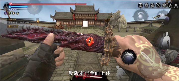 捕盗行纪截图