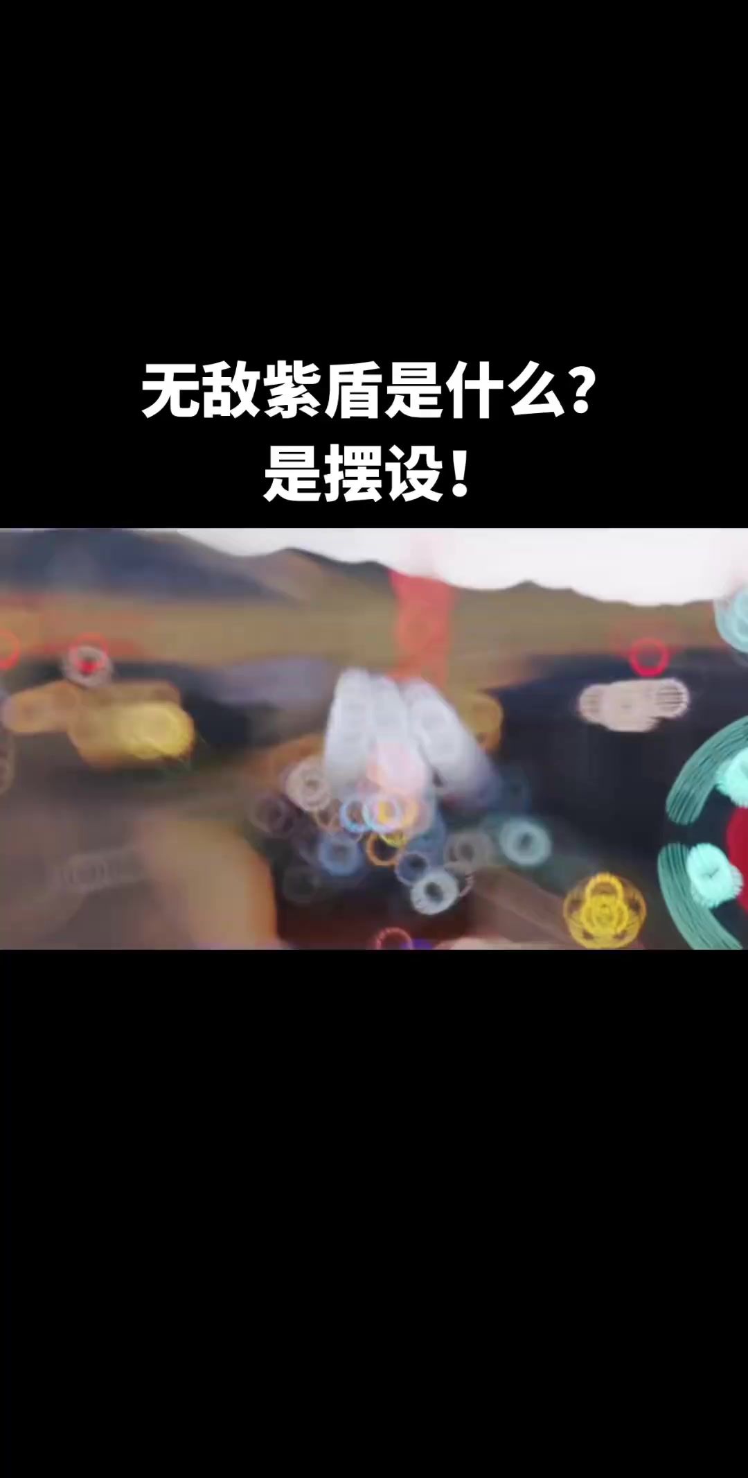 video-4617918