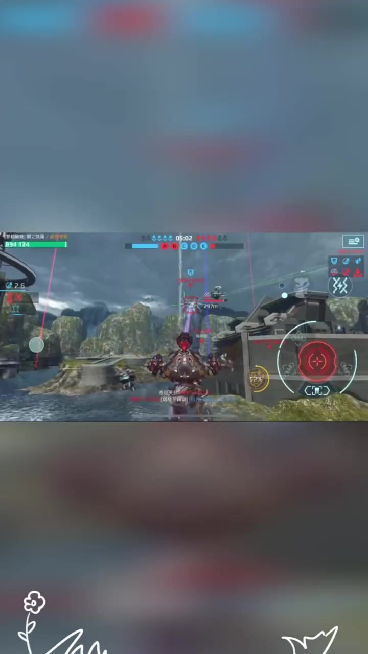 video-4617977