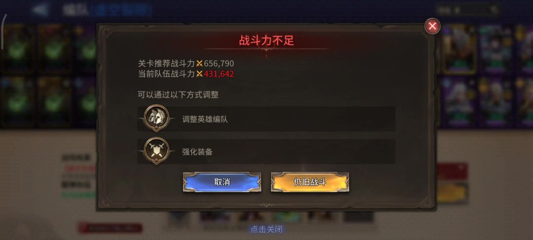 video-4618000