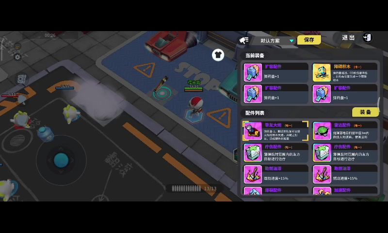 video-4618225