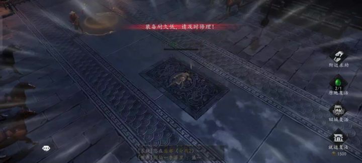 充值5000到底值不值截图