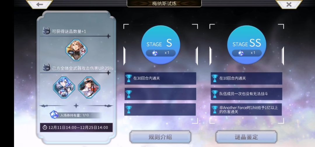 video-4618647
