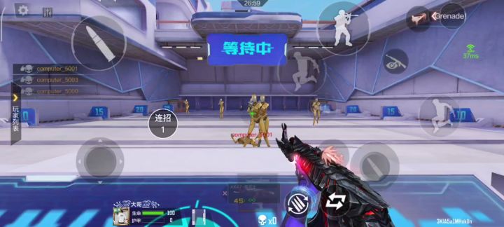 自动刷黑武士觉醒石截图