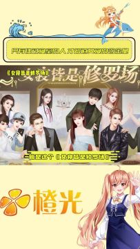 只有住过寝室的人，才知道女寝这个作品的含金量...