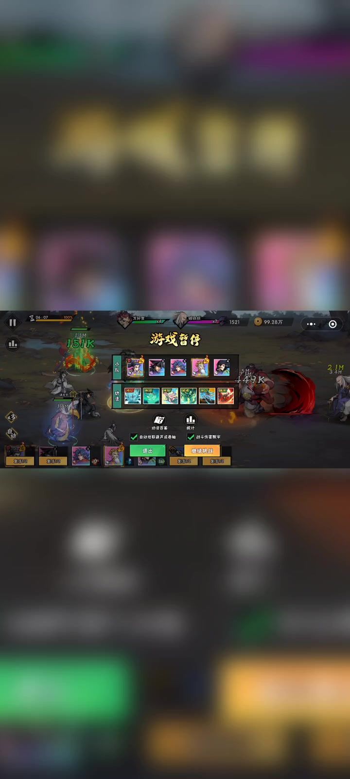 video-4619111