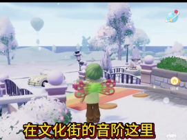 第五天线条小狗位置，还有新食谱柠檬茶位置