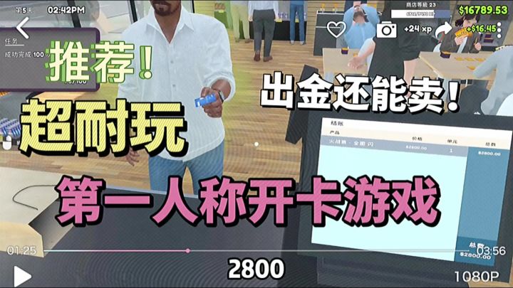 你就玩吧!可美了!炫酷卡牌随心抽,抽到即赚到!截图