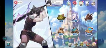 超数据猎场宠物全区都是纯点攻略