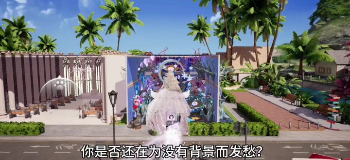 召唤闺蜜,玩转以闪截图