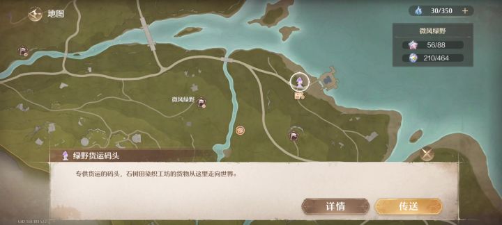 昨天更新后加载巨慢截图