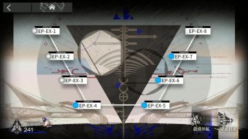 出苍白海 EP-EX-4突袭
