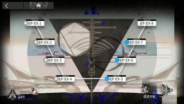 出苍白海 EP-EX-5突袭