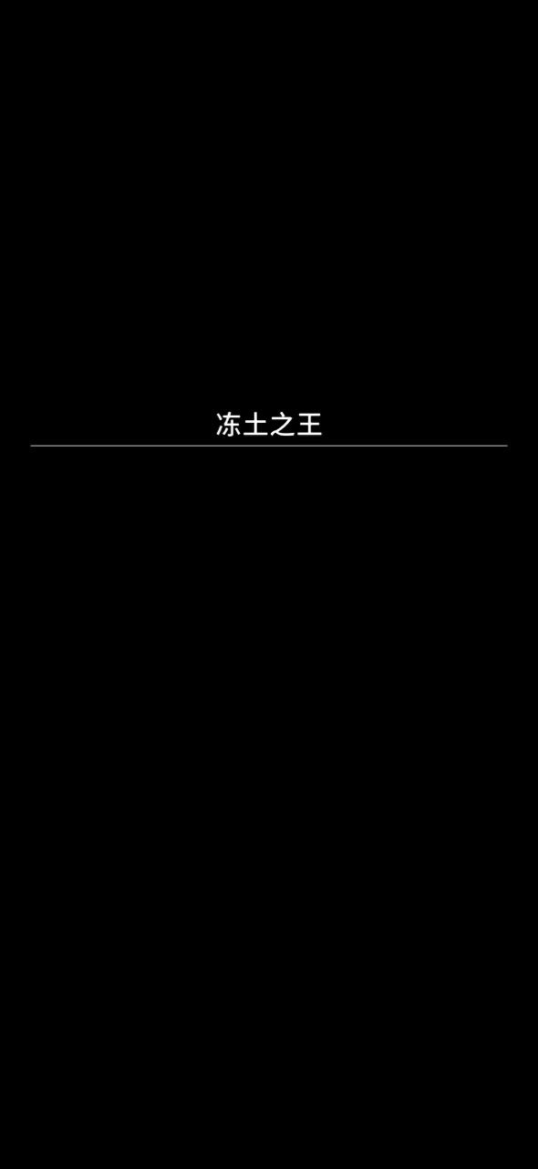 请教,双盾法师做T是否可行?截图