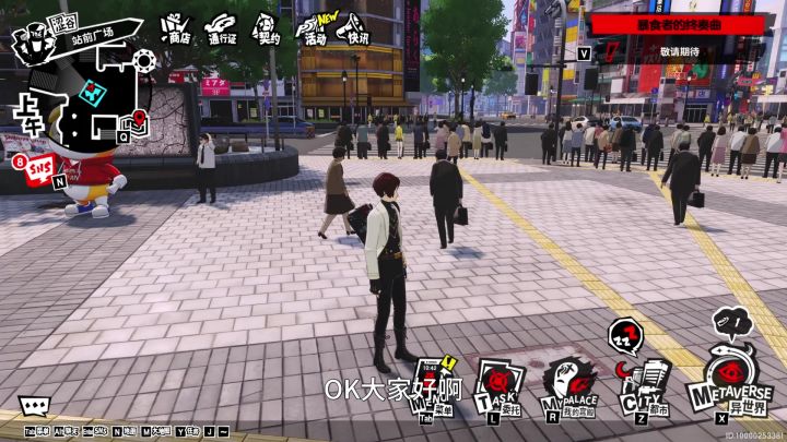 【P5X】芳泽霞终极养成攻略(配装,加点,命座,输出流程组队截图