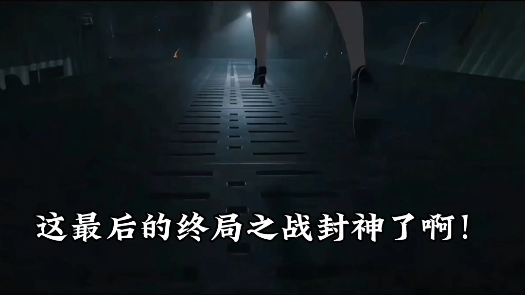 video-4620811
