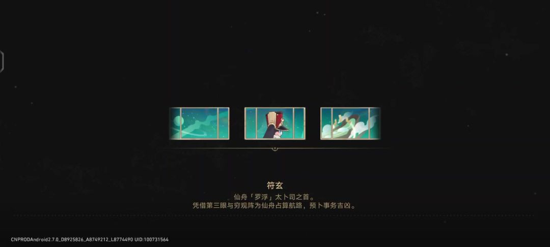 video-4621199