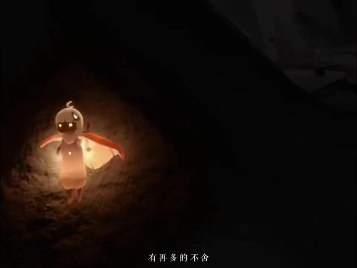 伊甸石头强制爱!截图