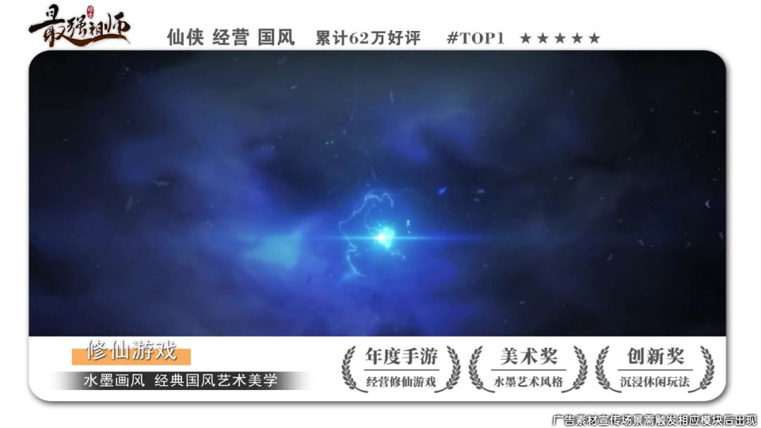 video-4621310