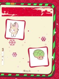 猫猫的朋友 | 圣诞季来临！毛茸茸的新朋友