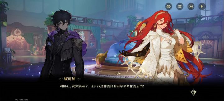 入坑新游无尽梦回,争取一个月不弃游!截图